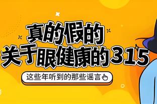 ?争冠白热化！曼城还剩5场，枪手&利物浦剩4场，谁能成判官？