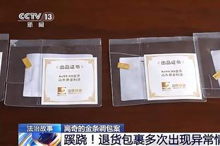 阿森纳冬窗最强引援⁉️廷伯正式开始个人训练，接近回归！