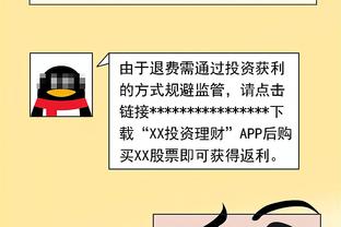 忍耐到了极限！曼联球迷赛后爆破社媒怒喷拉师傅：退役吧！卖去巴黎