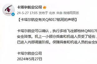 今日训练返场图来咯！向着欧冠、联赛、杯赛冠军冲冲冲？